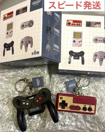 닌텐도 뮤지엄 한정판 게임 하드 키링 2개 세트