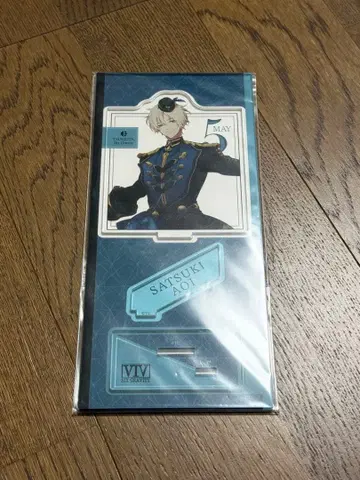 사츠키 아오이 아크릴 스탠드