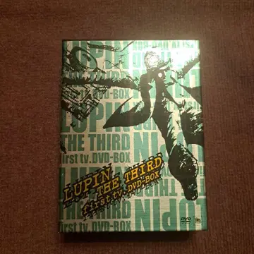 루팡 3세 first tv DVD-BOX