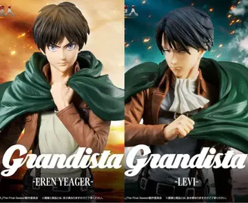 진격의 거인 Grandista 엘렌 리바이 피규어 세트