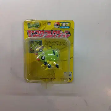 TOMY 몬스터 컬렉션 No. 167