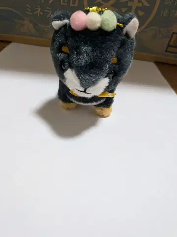 콩시바 삼형제 블랙 시바 봉제 인형