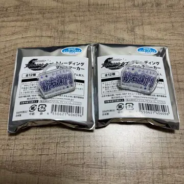 뮤지컬 닌타마 란타로 5학년 단독 라이브 멀티 마커 오하마 칸에몬