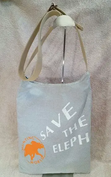 헌팅월드 보르네오 채리티 숄더백 사코슈