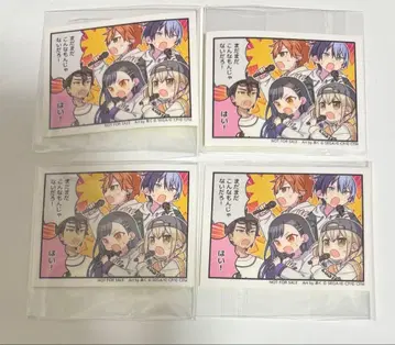 프로세카 세계의 한 장면 특전 스티커 비비버스