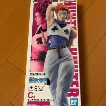 헌터헌터 제일복권 히소카 [미개봉 새상품]