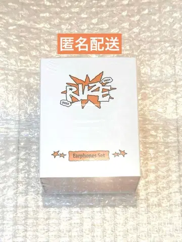 새상품 미사용 RIIZE 2주년 MD 이어폰