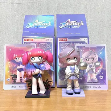 POP MART AZURA Y2K MetalTulip VaporWave