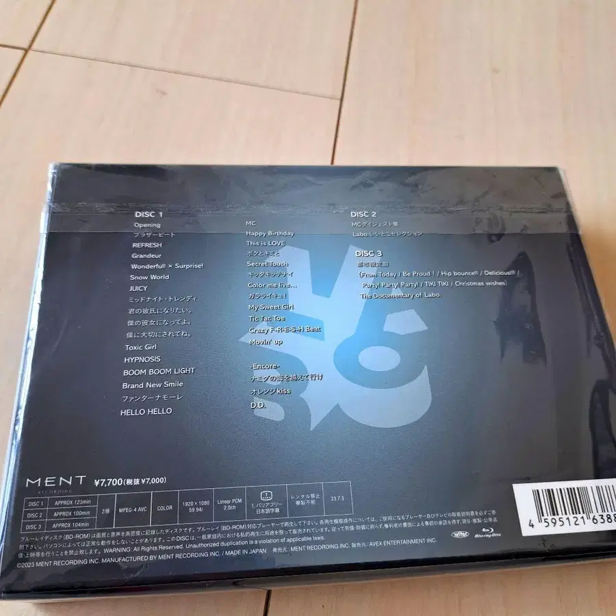 3번째 상품 이미지