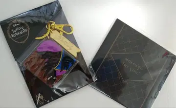 트위스테 크로울리 발렌타인 초콜릿