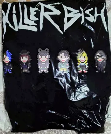 BiSH 픽셀 후드티