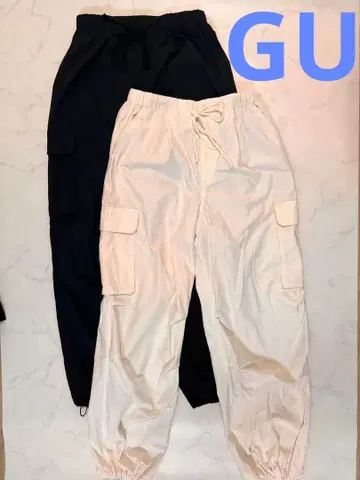 GU 화이트, 블랙 카고 팬츠 2세트