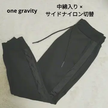 원 그래비티 조거 팬츠 L 블랙 충전솜 서더비 리그 라인