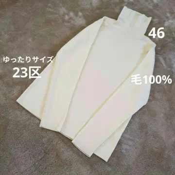 23구 모 100% 리브 짜임 터틀넥 스웨터 아이보리 46