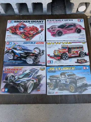 미니 사륜구동 묶음 판매 6대