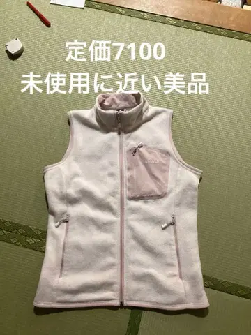 몽벨 크리마플러스 100 베스트 컨디션 최상