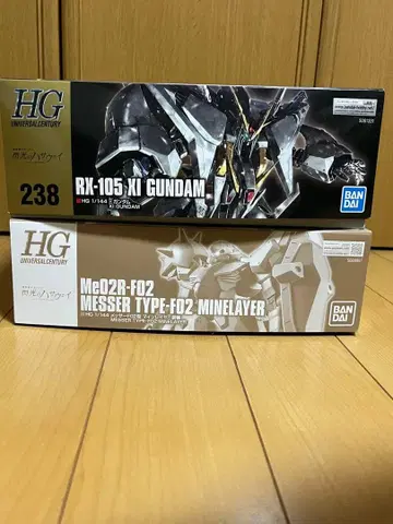 섬광의 하사웨이 크시 건담 메사 건담 프라모델