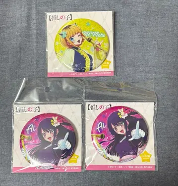 최애의 아이 캔뱃지 호시노 아이 MEM 3개