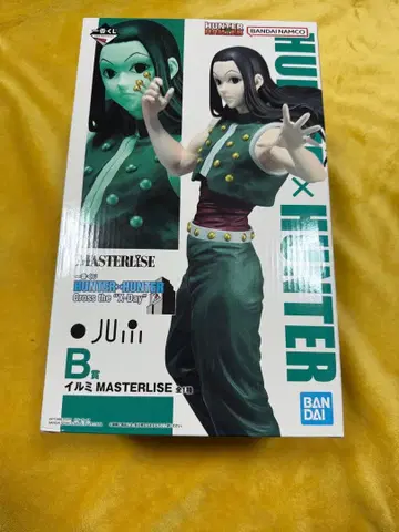HUNTER x HUNTER 제일복권 B상 이르미