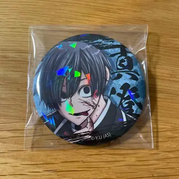 도겐안키 마즐 로프트 홀로그램 캔뱃지 홀로캔 요도가와 마스미