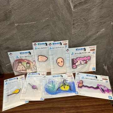 제일복권 HUNTER x HUNTER J상 헌터헌터 컴플리트