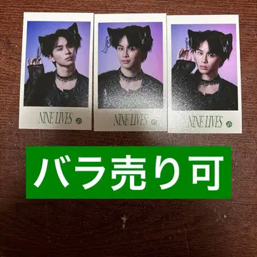 초특급 REAL? NINE LIVES 미니 사진 타쿠야 쿠사카와 타쿠야