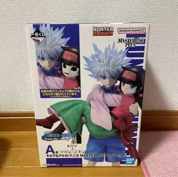 [ 미개봉 새상품 ] HUNTER x HUNTER 제일복권 A상