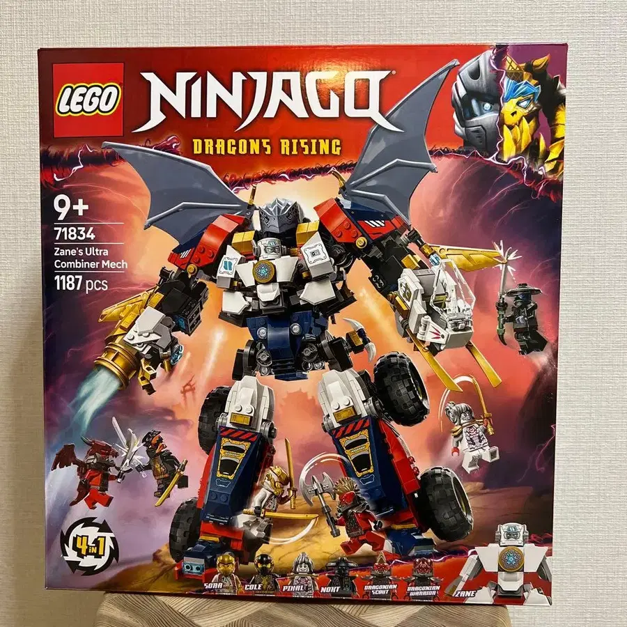 1번째 상품 이미지