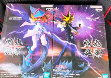 유희왕 전광절경 피규어 어둠의 유우기 블랙 매지션 걸