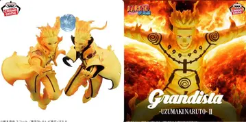 3세트 NARUTO 나루토 피규어 우즈마키 나루토 나미카제 미나토