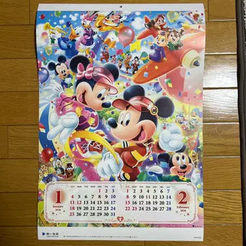 다이이치생명 2026년 디즈니 달력 6매: 익명 배송