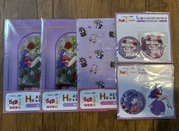 란마 1/2 샴푸 묶음 판매 5점