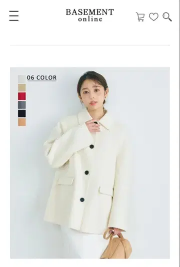 택 포함 새상품 BASEMENT 울 리버 코트 화이트