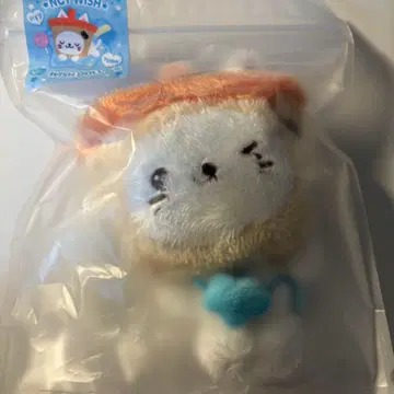 버블냥 유우시 봉제 인형