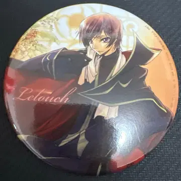 코드기어스 반역의 를르슈 를르슈 캔뱃지 SEGA 한정판