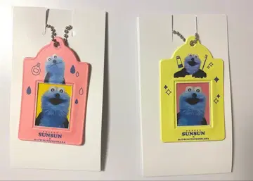 퍼펫 순순 마츠키요 미니 사진 키링 순순