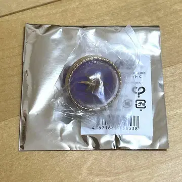 프로세카 카미시로 루이 반지 라이트 세카라이 5th