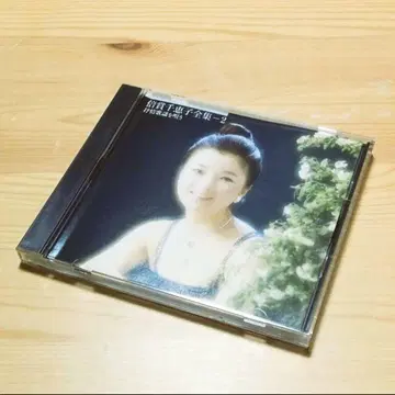 바이쇼 치에코 전집 [ Disc.2 ] 서정 가요를 노래하다