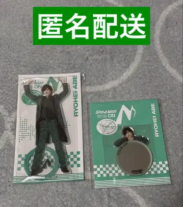 아베 료헤이 on SnowMan 아크릴 스탠드 거울 스티커