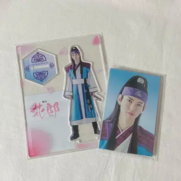 무대 파랑 꽃 선우 무명 아크릴 스탠드 와다 마사나리 특전 포함