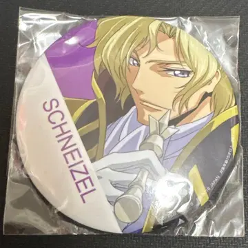 코드 기어스 슈나이젤 캔뱃지 SEGA 프라이스