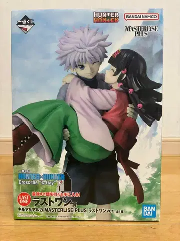 제일복권 HUNTER x HUNTER 라스트 원상