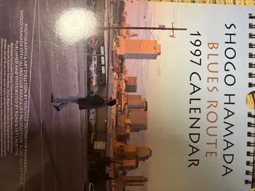 하마다 쇼고 1997년 달력 대지 하자 있음