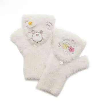 새상품 스나이델 Care Bears 니트 미튼 OWHT