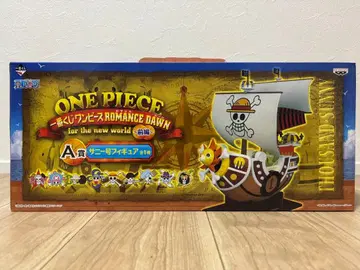 원피스 제일복권 미개봉 새상품