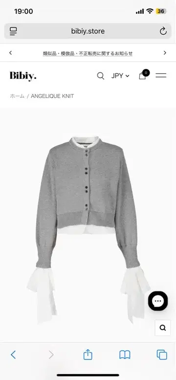 bibiy. ANGELIQUE KNIT GRAY