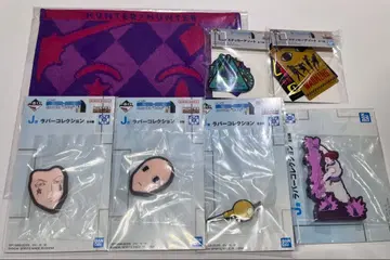 HUNTER x HUNTER 제일복권 히소카 이르미 7종 세트