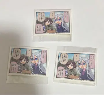 프로세카 세계의 한 장면 혜택 스티커 시노노메 에나 요이사키 카나데