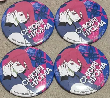 블루 록 GiGO 캔뱃지 치기리 효마 4점