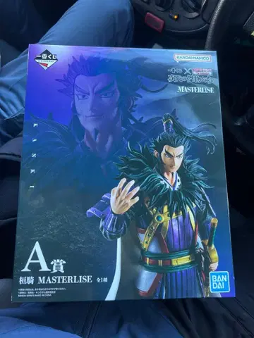 반다이 마스터라이즈 차세대의 용병들 A상